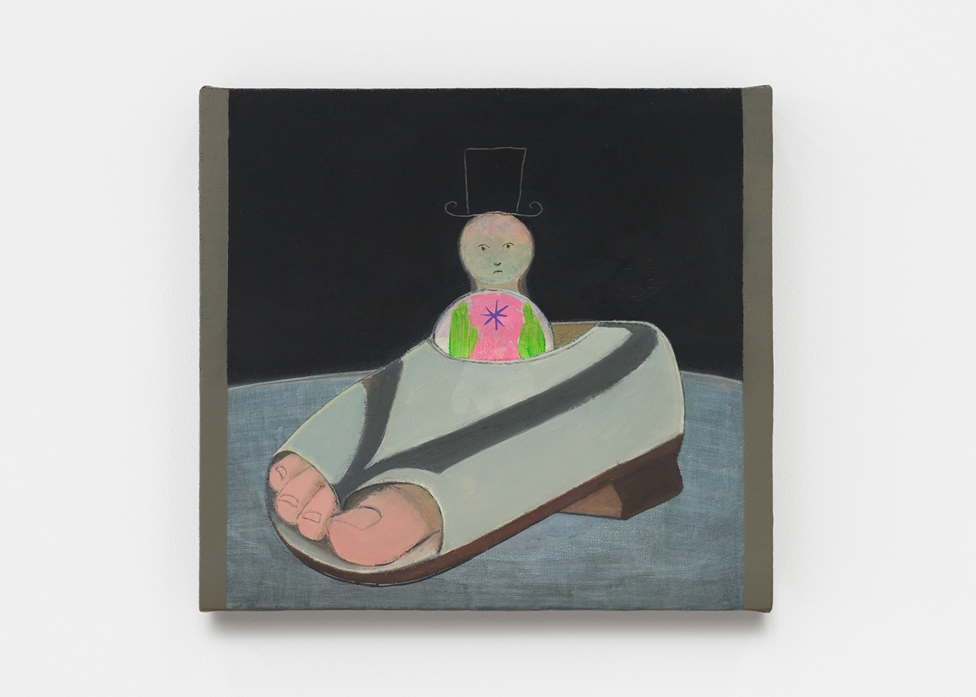 Anna Glantz