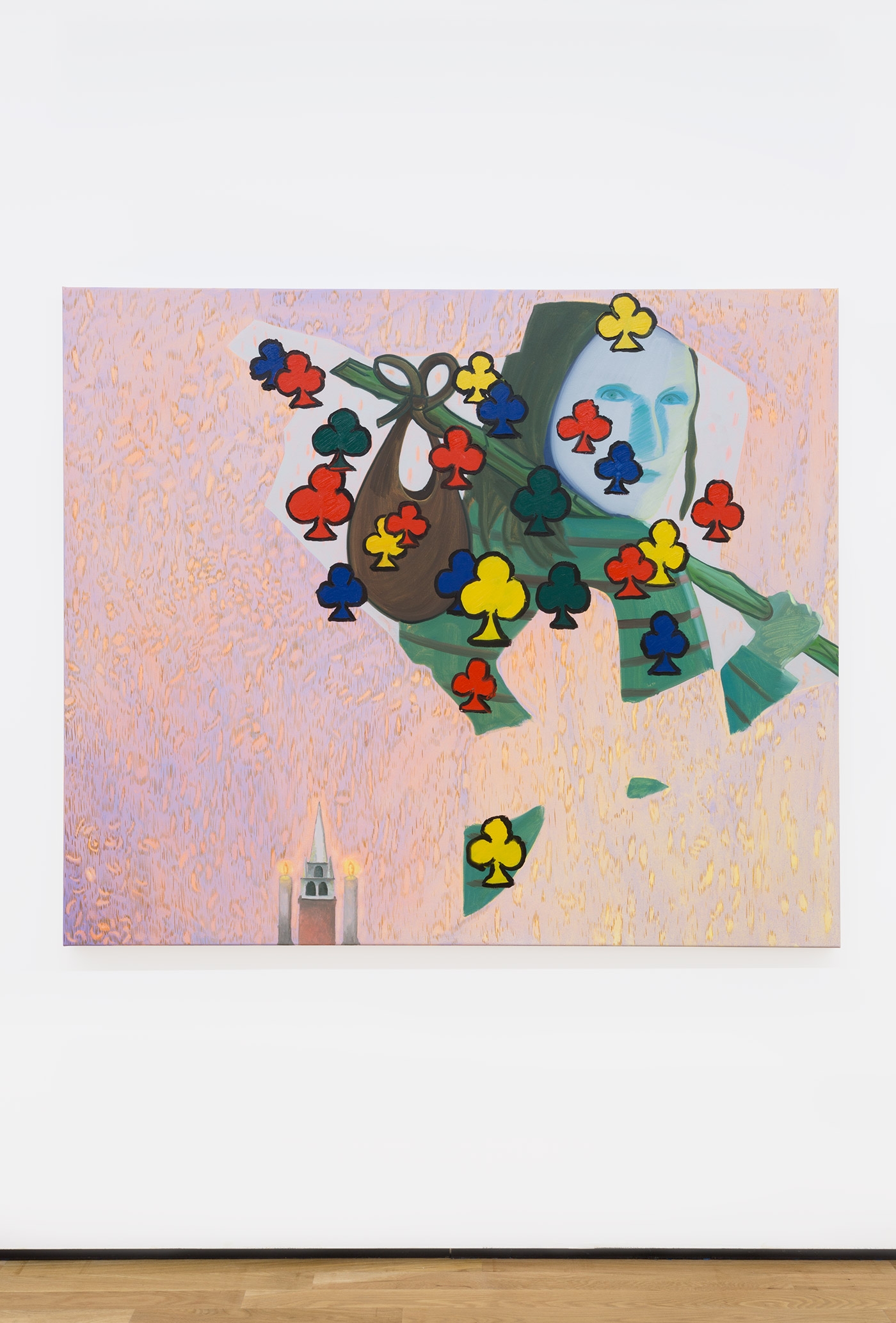Anna Glantz